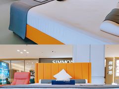 -红星美凯龙北京至尊MALL(东四环中路店)