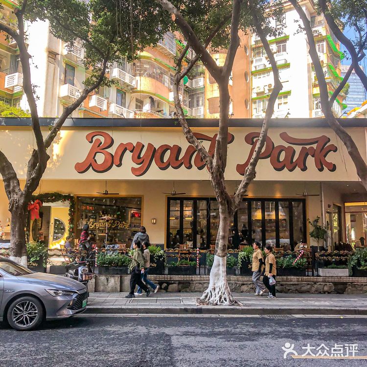 预制朋友圈之美式复古餐厅圣诞照🎄