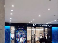 -LV路易威登(德基广场店)