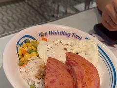 -敏华冰厅(天河城店)