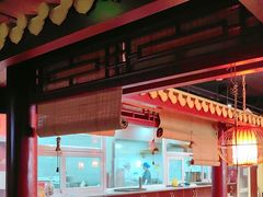 -秦月轩·陕西家乡菜(阜成路·五棵松店)