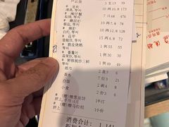 -流舫海鲜酒家(张溪店)