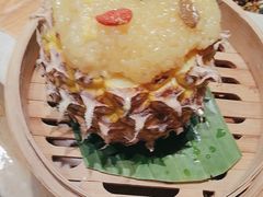 -云海肴云南菜·蒸汽石锅鱼(北京良乡华冠店)