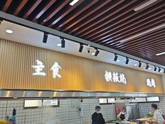 -仙螺岛海鲜自助餐厅(总店)
