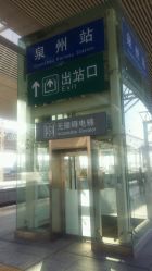 点击看大图 -YESIDO椰岛美容