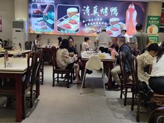 -紫光园(劲松店)