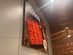 -海底捞火锅(九霄梦天地店)