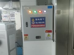 -湖锦酒楼·旗舰店(三阳总店)