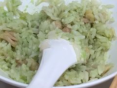 Mini青姜蓉鸡腿肉拌饭-蔡澜点心·粤菜(西单大悦城店)