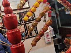 -天津堆姐糖堆刨冰(河东区总店)