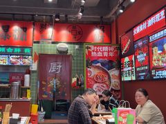 -文立新麻辣烫(合生汇21街区店)