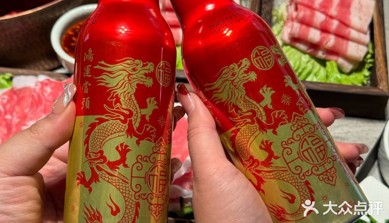 啤酒🍻涮肉！闻着味我就醉了！