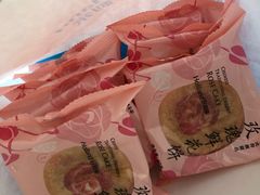 -好利来(马栏广场店)