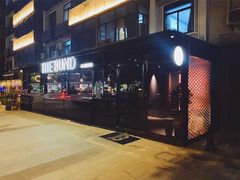 -BRAVO·布瓦屋西餐