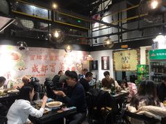 大堂-曹掌柜小酒馆烧烤集团(崂山同兴路店)