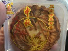 -芦庄子桂顺斋(和平路总店)