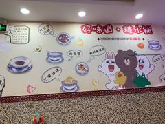 -捷信牛奶甜品世家(柳巷店)