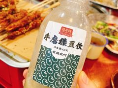 -草本味·市井羊肉馆(新开铺总店)