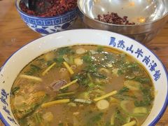 -清真马杰山牛肉汤馆