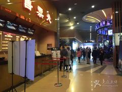 -SFC上影影城(成都科华IMAX店)