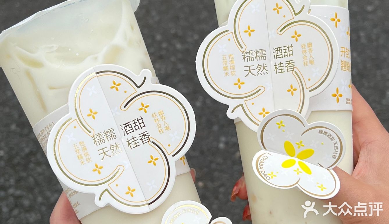 我kkk！！终于回归了[流泪][流泪][流泪]…… 