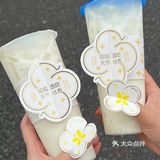 我kkk！！终于回归了[流泪][流泪][流泪]…… 