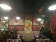 -金掌勺锅包肉(太原万达店)