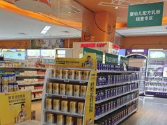 -孩子王(永川万达店)