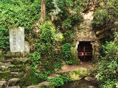 -岳麓山风景名胜区