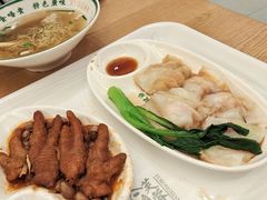 -西关味(大卫城店)