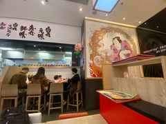 -一風堂拉面(深圳湾万象城店)
