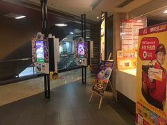 -麦当劳(酒仙桥路店)