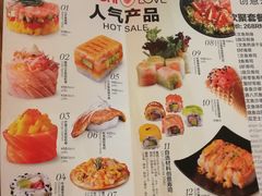 菜单-Sushi Love 创意寿司(丽影广场店)