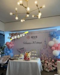 -蜜悦居月子中心(国金中心店)