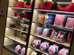 -海底捞火锅(金融街万达店)