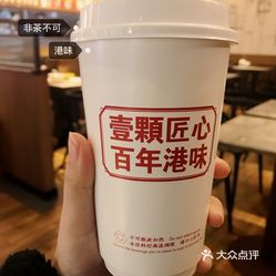 赵雷全部曲谱大全(3)