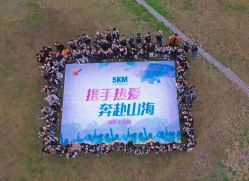 点击看大图 -5KM舞蹈街舞工作室