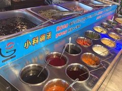 -唇辣号重庆老火锅(燕郊鑫乐汇店)