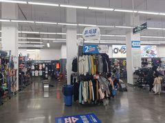 -迪卡侬(袁家岗店)