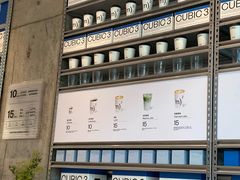 -CUBIC3三立方咖啡(凌空SOHO店)