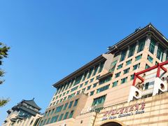 -王府井乐器城