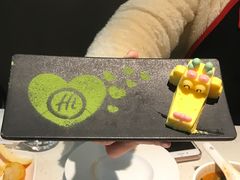 -海底捞火锅(佳兆业广场店)