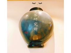 -伏小桃(明瓦廊店)