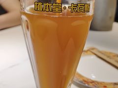 -相约·羊村小馆(长沙路店)