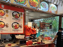 -金尊宝美食坊(蔡屋围店)
