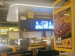 -嘎嘎鸭脑壳(金沙店)