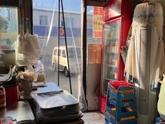 -大周炸串店