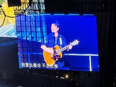 -大连体育中心体育馆