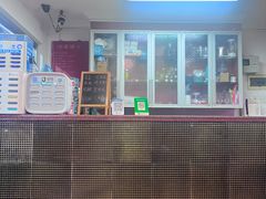 -润生堂(泰然四路店)