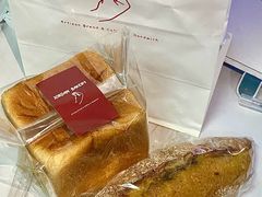 -佐敦面包铺·JORDAN BAKERY